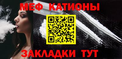 марихуана Малоярославец