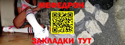 марихуана Малоярославец