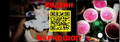 круглые Мариинск
