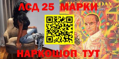 марихуана Малоярославец