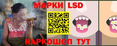 марихуана Малоярославец