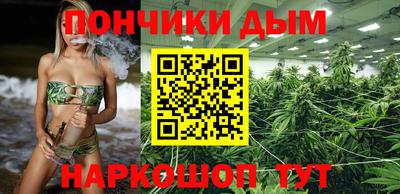 круглые Мариинск
