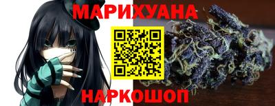 круглые Мариинск