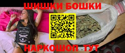 круглые Мариинск