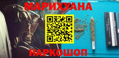 круглые Мариинск