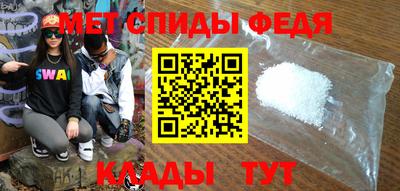 круглые Мариинск