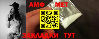 марихуана Малоярославец