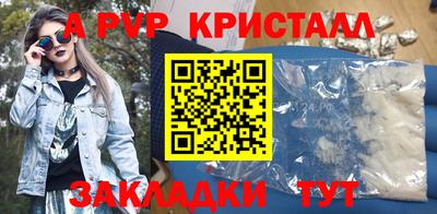 марихуана Малоярославец