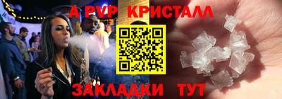 марихуана Малоярославец